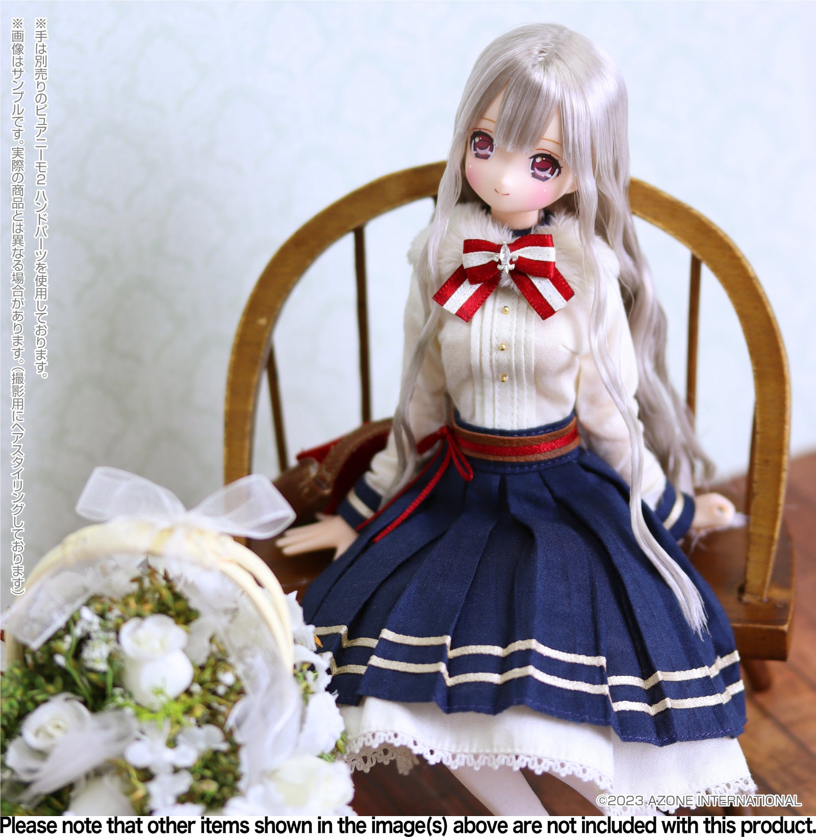 PREORDINE ESAURITO EX Cute Family Fuka /Precious Friend Doll 24.5 cm