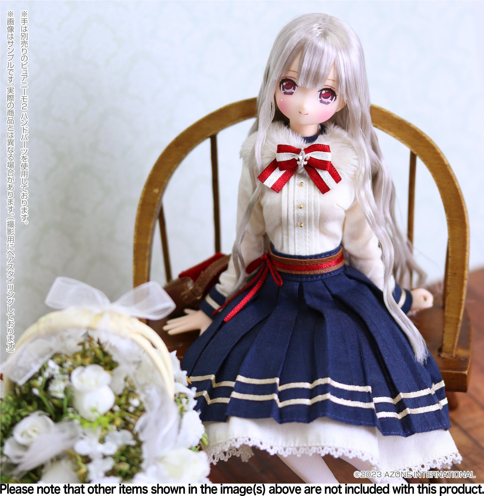 PREORDINE ESAURITO EX Cute Family Fuka /Precious Friend Doll 24.5 cm