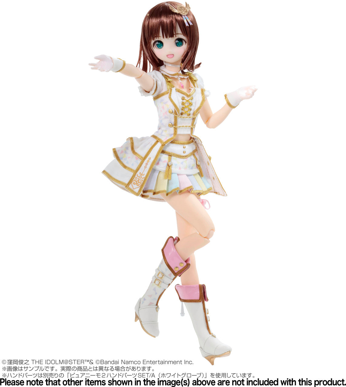 PREORDINE ESAURITO 1/6 Pure Neemo Character Series No.152 The Idolmaster - Haruka Amami Complete Doll