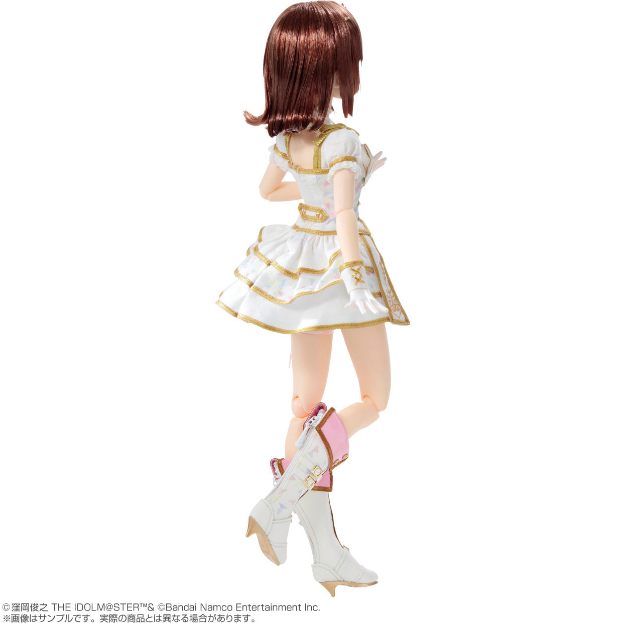 PREORDINE ESAURITO 1/6 Pure Neemo Character Series No.152 The Idolmaster - Haruka Amami Complete Doll