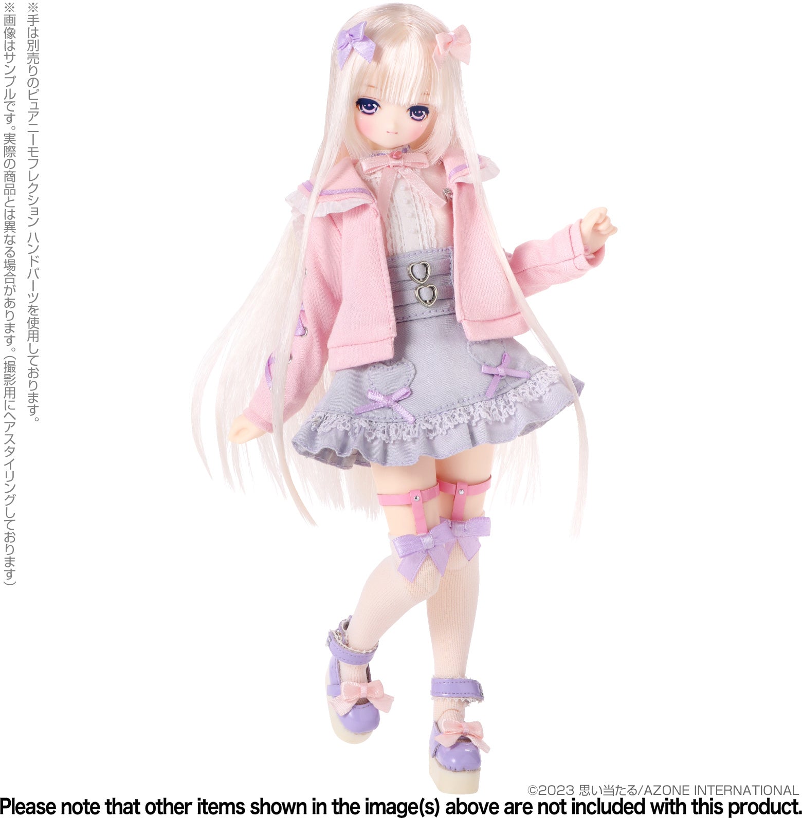 PREORDINE ESAURITO Melty Cute Sweet Baby Lien -Mellow girl ver.-  Doll