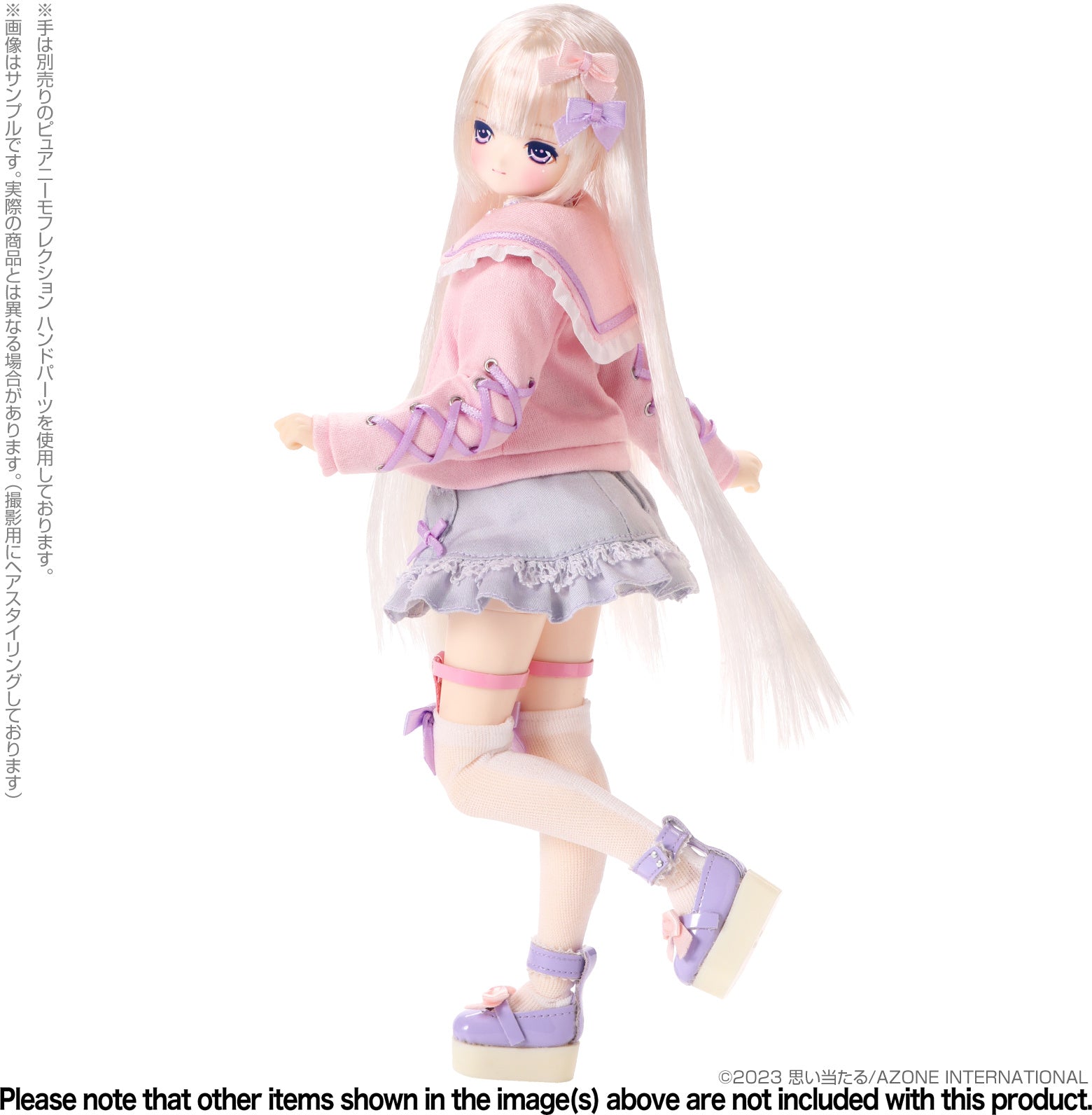 PREORDINE ESAURITO Melty Cute Sweet Baby Lien -Mellow girl ver.-  Doll