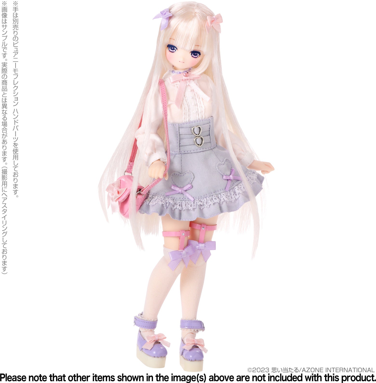 PREORDINE ESAURITO Melty Cute Sweet Baby Lien -Mellow girl ver.-  Doll