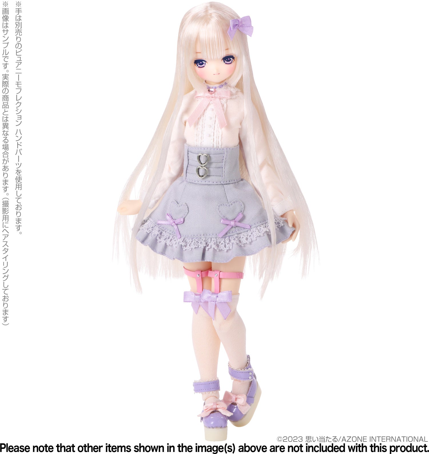 PREORDINE ESAURITO Melty Cute Sweet Baby Lien -Mellow girl ver.-  Doll