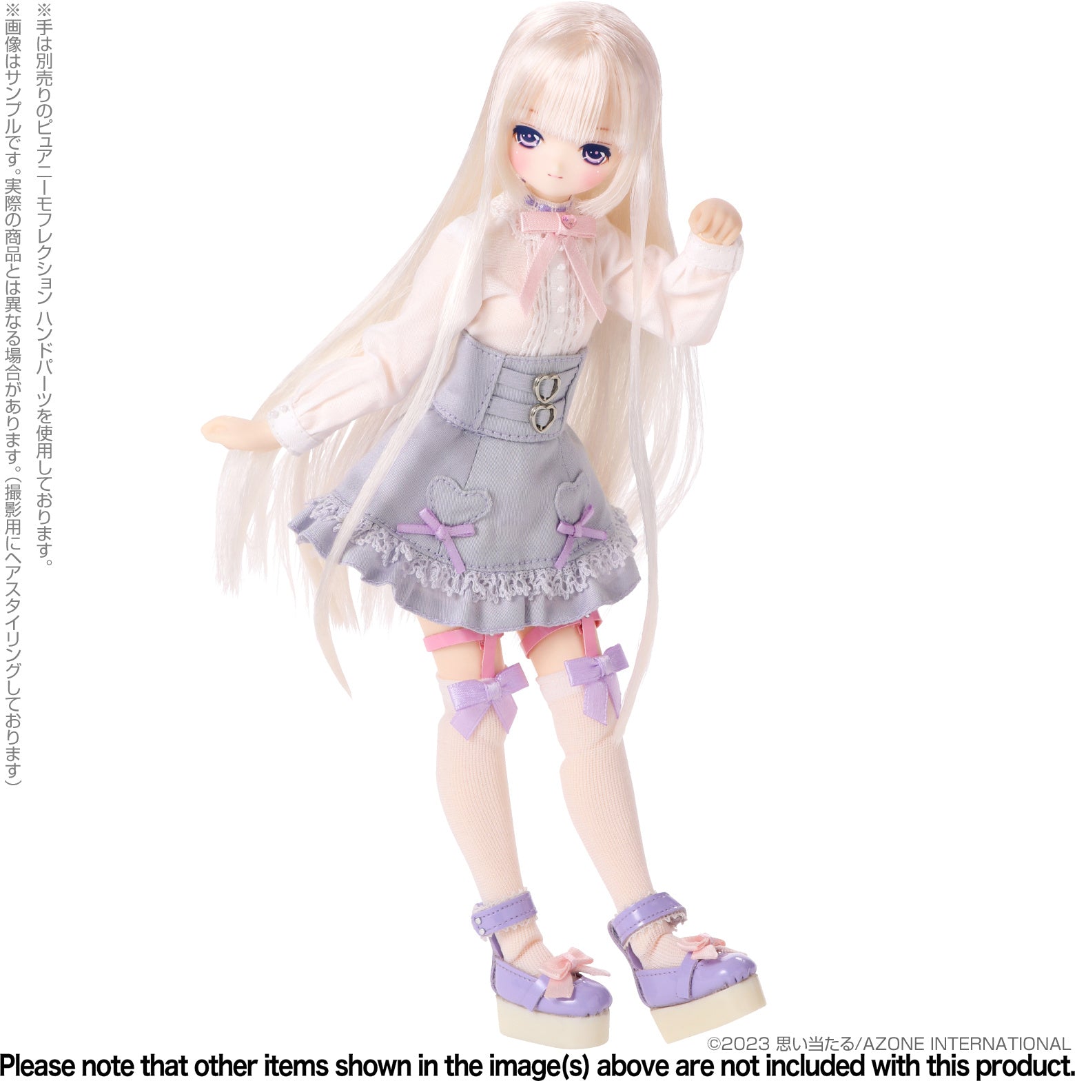 PREORDINE ESAURITO Melty Cute Sweet Baby Lien -Mellow girl ver.-  Doll