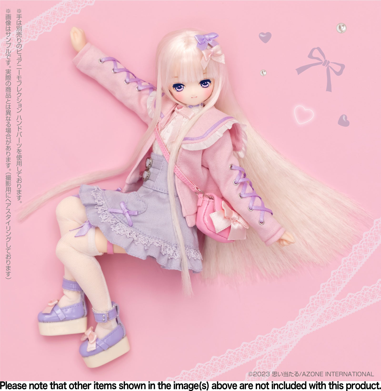 PREORDINE ESAURITO Melty Cute Sweet Baby Lien -Mellow girl ver.-  Doll