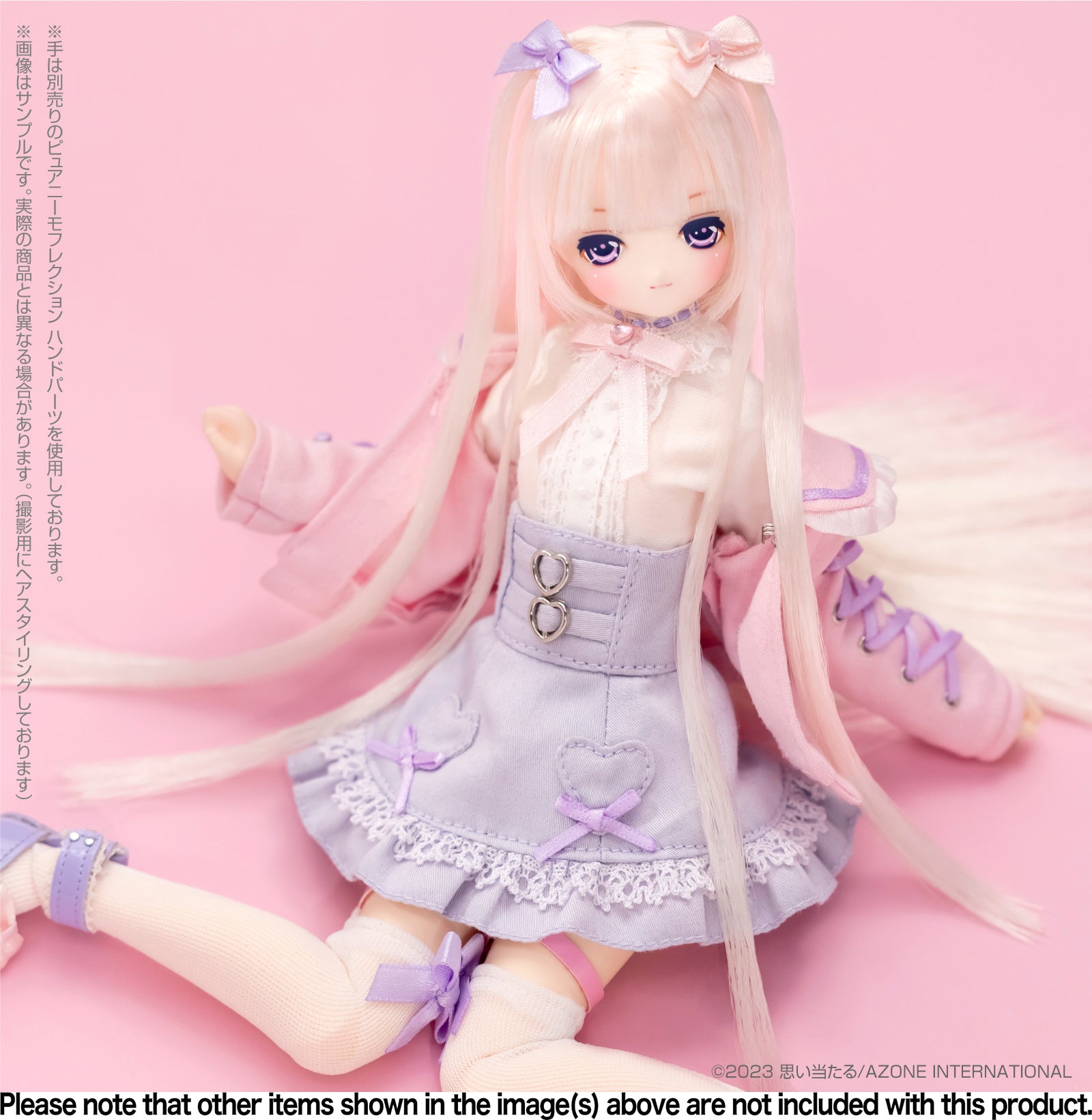 PREORDINE ESAURITO Melty Cute Sweet Baby Lien -Mellow girl ver.-  Doll