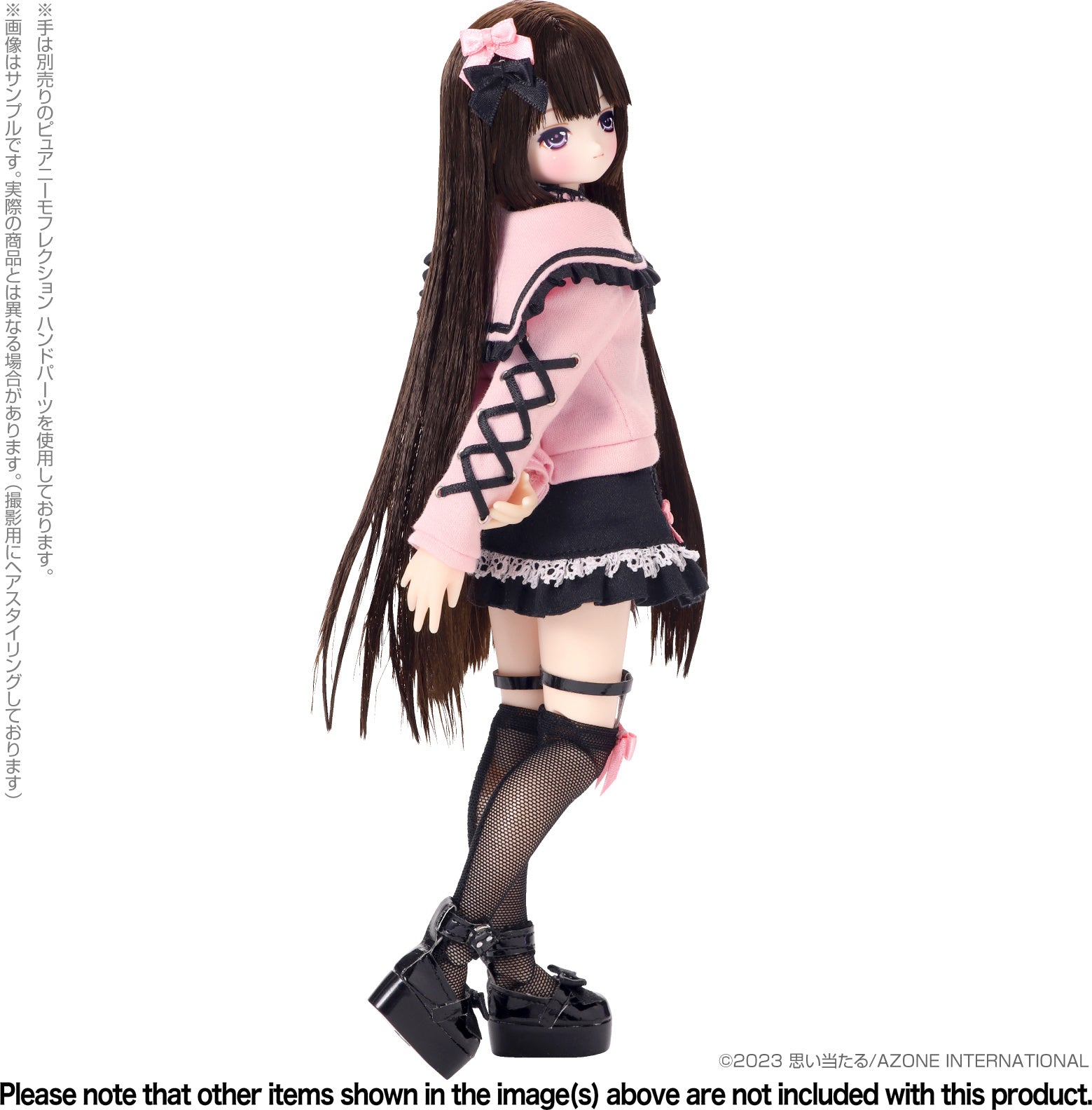 PREORDINE ESAURITO Melty Cute Sweet Baby Lien -Pinkish girl ver.-  Doll