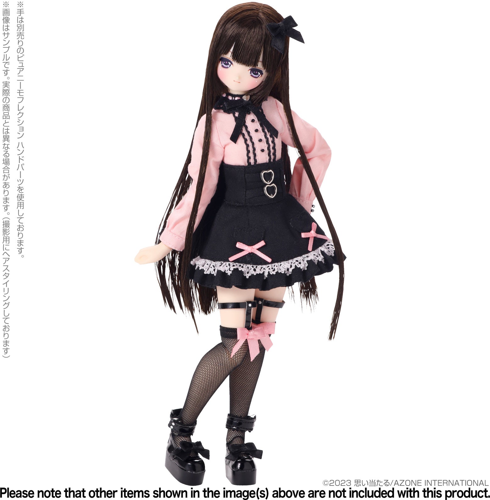 PREORDINE ESAURITO Melty Cute Sweet Baby Lien -Pinkish girl ver.-  Doll