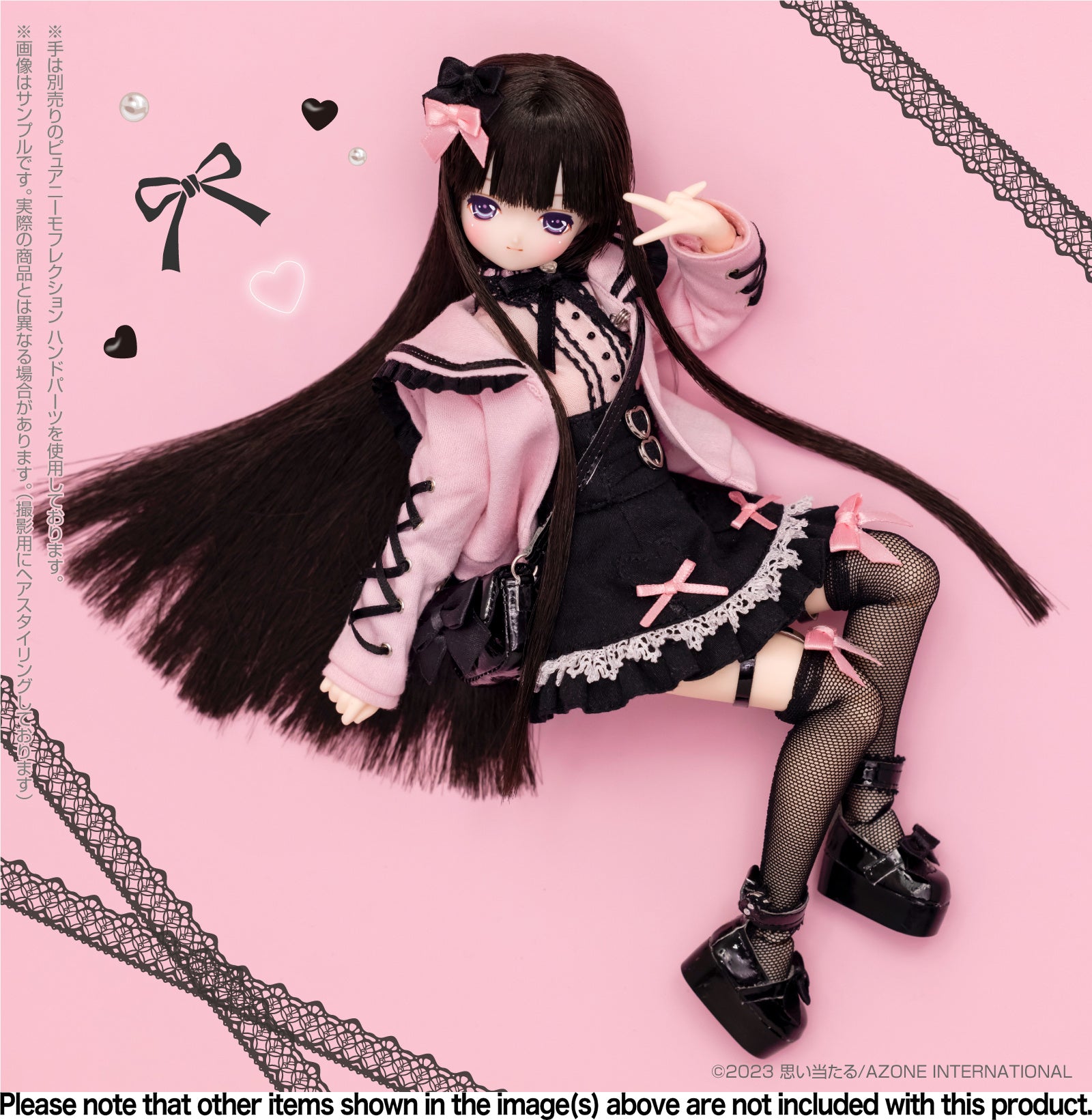 PREORDINE ESAURITO Melty Cute Sweet Baby Lien -Pinkish girl ver.-  Doll