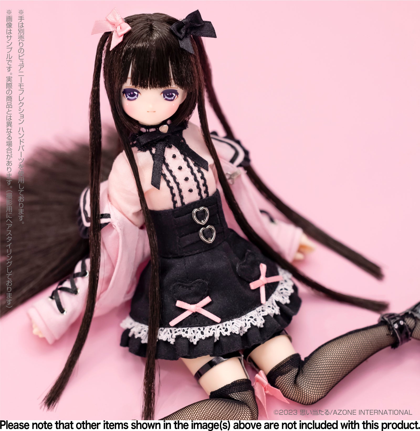 PREORDINE ESAURITO Melty Cute Sweet Baby Lien -Pinkish girl ver.-  Doll