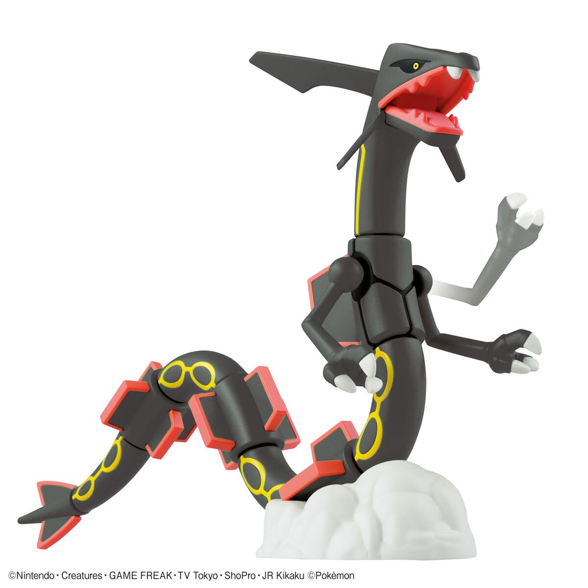 PREORDINE ESAURITO Shiny Rayquaza Plamo Model Kit