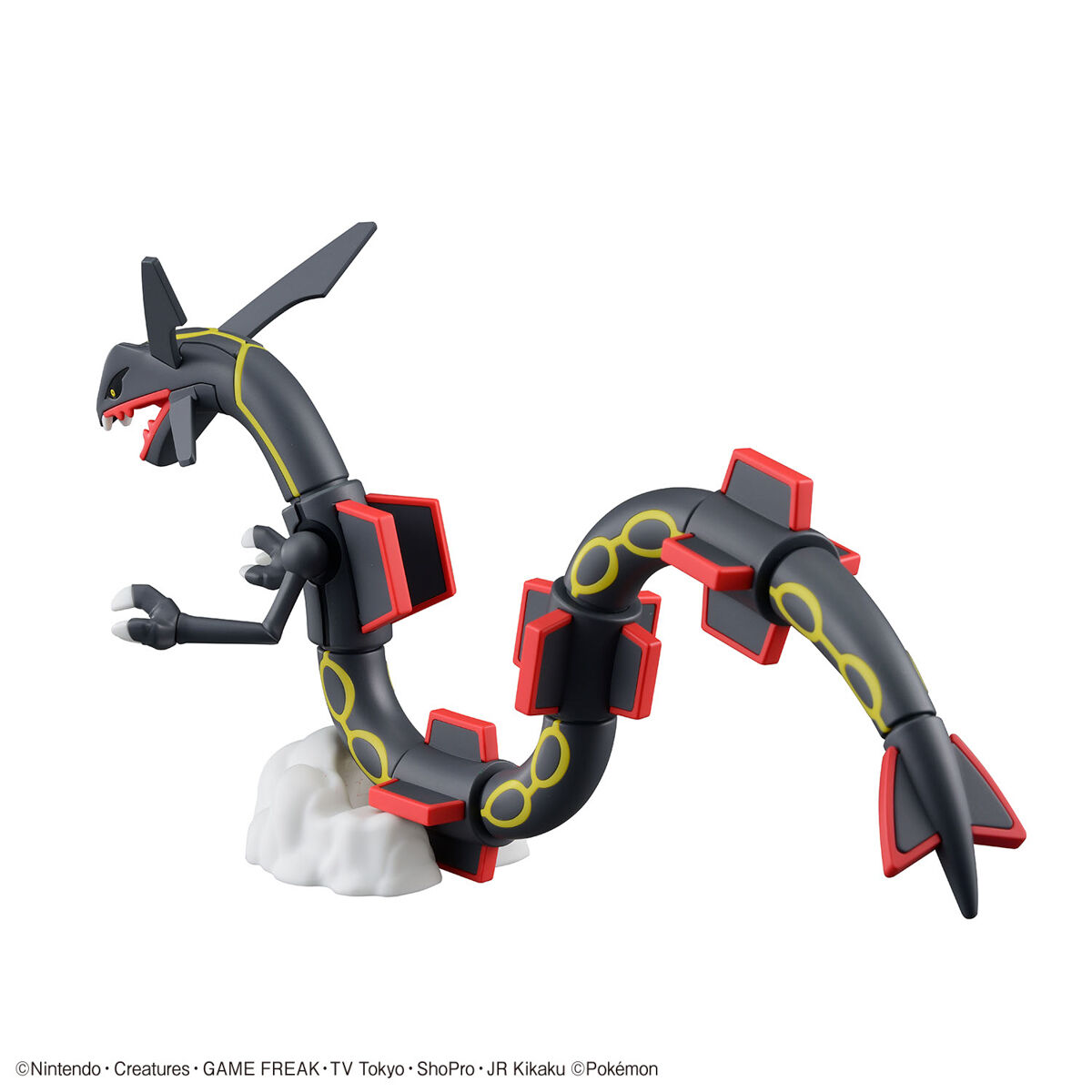 PREORDINE ESAURITO Shiny Rayquaza Plamo Model Kit