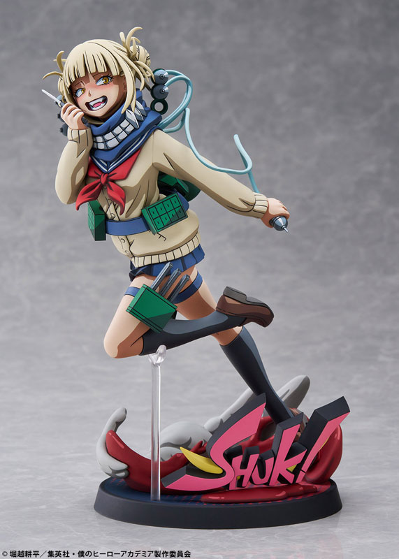 PREORDINE+ 11/2025 My Hero Academia Statue 1/8 Himiko Toga 2D Ver. 21 cm