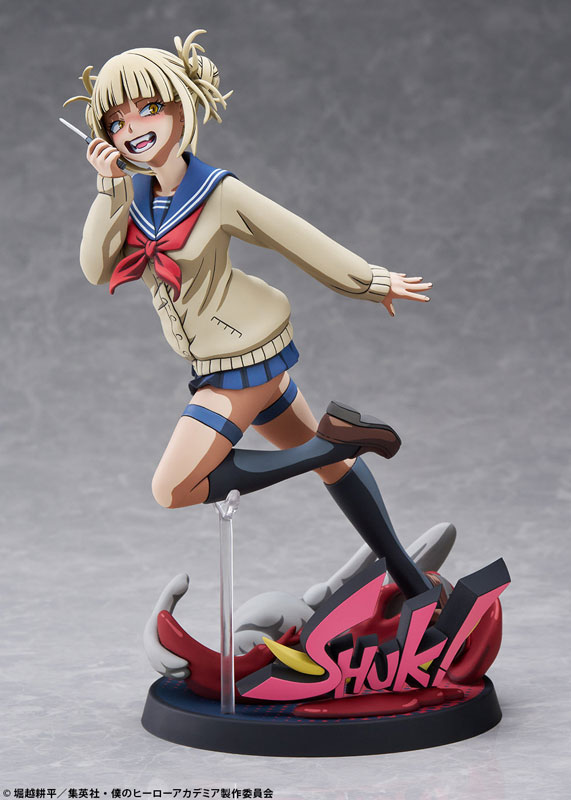 PREORDINE+ 11/2025 My Hero Academia Statue 1/8 Himiko Toga 2D Ver. 21 cm