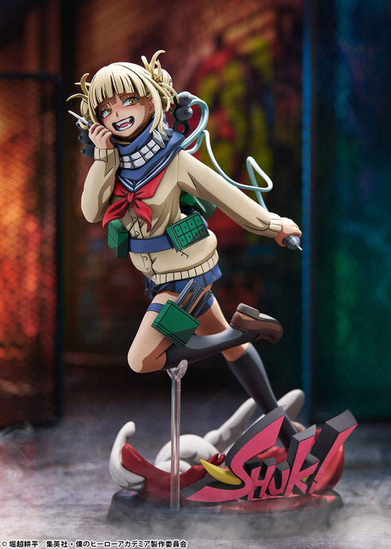 PREORDINE+ 11/2025 My Hero Academia Statue 1/8 Himiko Toga 2D Ver. 21 cm