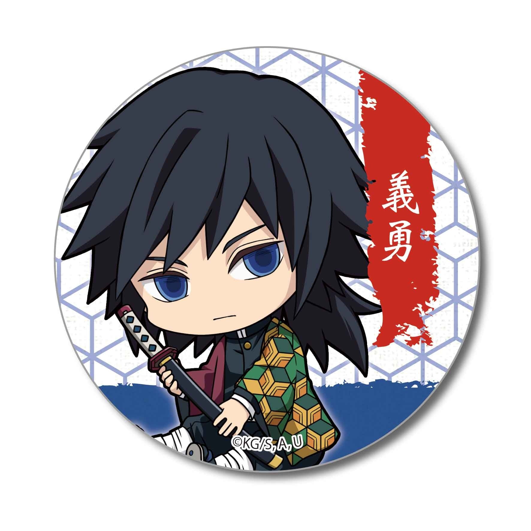 IN STOCK Gyugyutto Can Badge Demon Slayer: Kimetsu no Yaiba: Giyu Tomioka