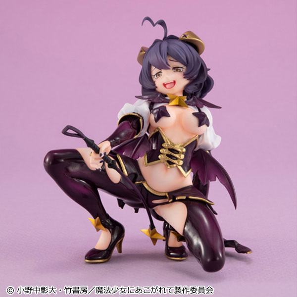 PREORDINE+ 06/2025 Melty Princess Gushing over Magical Girls Palm Size Magia Baiser Figure