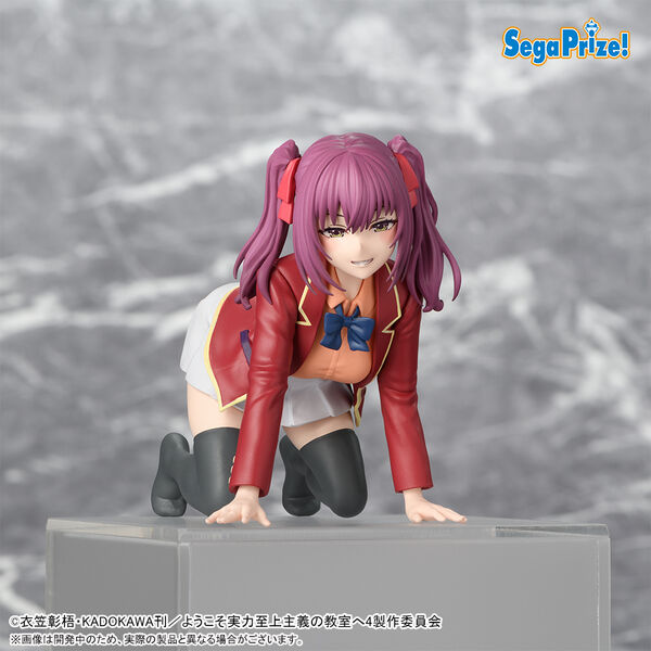 PREORDINE+ 09/2026 Classroom of the Elite - Amasawa Ichika - Premium Figure