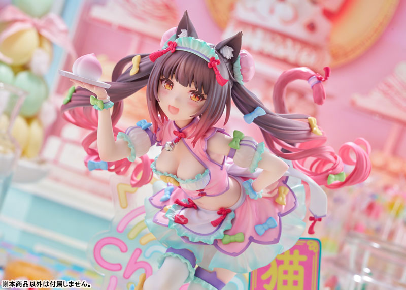 PREORDINE 03/2026 Nekopara Statue 1/7 Chocola Dreamy Cute China Ver. 20 cm (PREORDINE NON CANCELLABILE)
