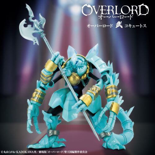 PRODUKT ANFRAGEN Vocaloid - Hatsune Miku - Noodle Stopper Figur - Japan Live Tour 2025 Blooming