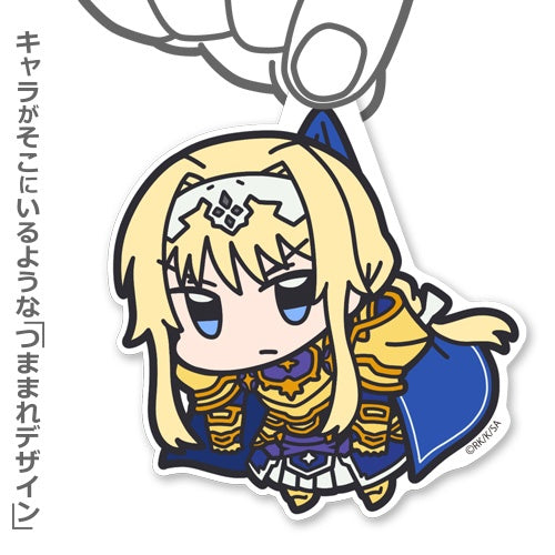 IN STOCK Sword Art Online: Alicization: Alice Synthesis Thirty Acrylic Pinched Keychain
