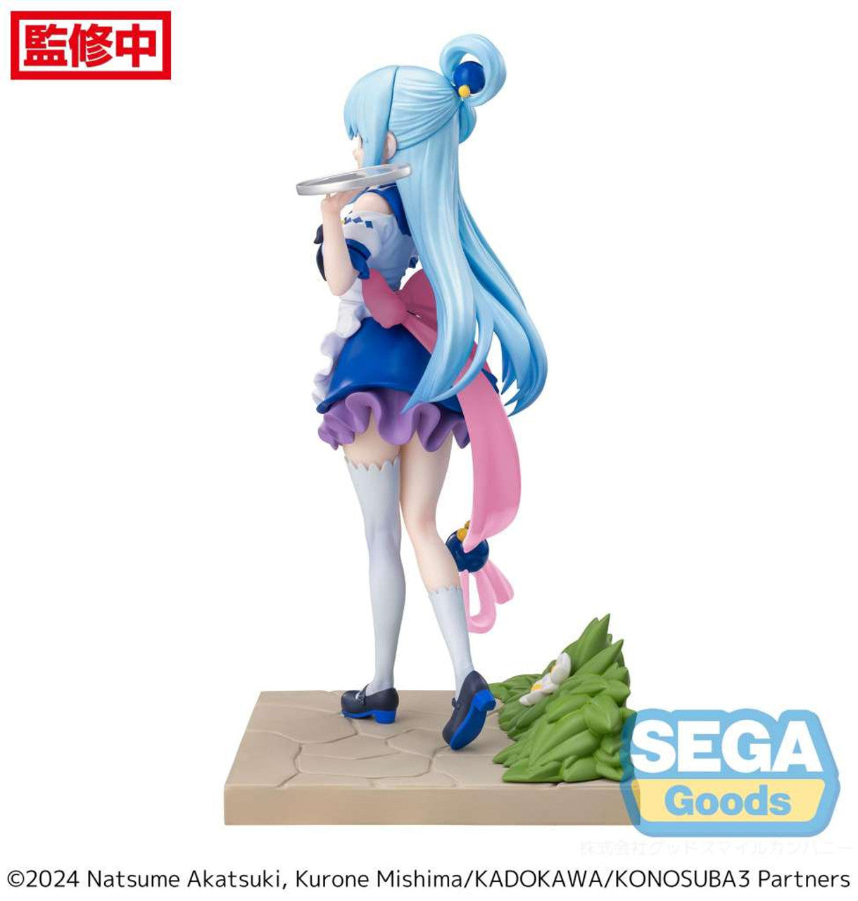 PREORDINE ESAURITO  Konosuba God Bless Wond - Aqua Luminasta Figure (PREORD. SECONDA CHANCE)