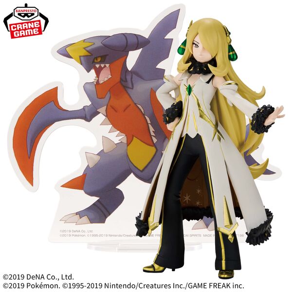 RICHIEDI IL PRODOTTO  Pokémon Masters EX Figure - Arc Suit Cynthia e Mega Garchomp - Panel Spectacle