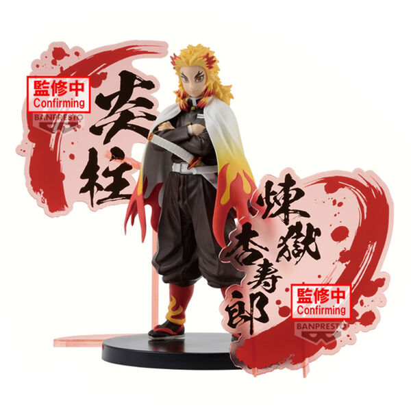 PREORDINE+ CHIUSO 03/2025 Demon Slayer - Kyojuro Rengoku Figure Ex