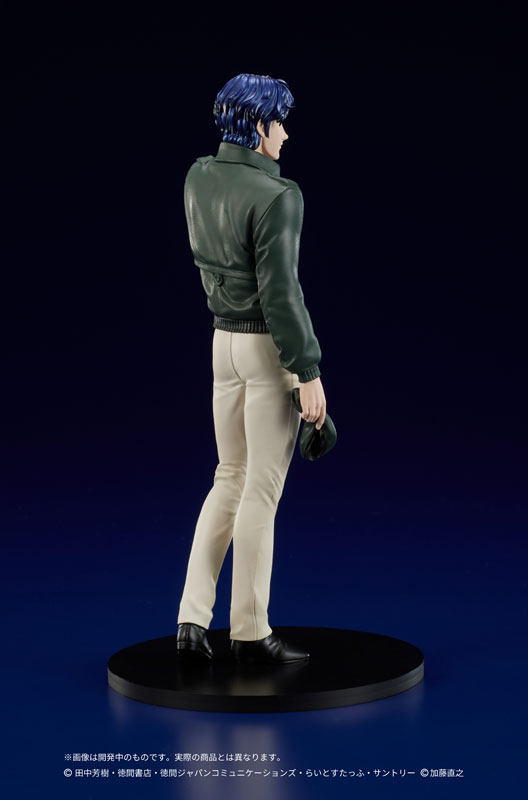 PREORDINE+ CHIUSO 02/2025 Legend of the Galactic Heroes Digsta Statue Yang Wen-li 17 cm