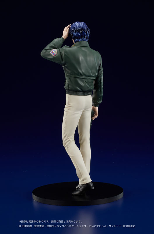 PREORDINE+ CHIUSO 02/2025 Legend of the Galactic Heroes Digsta Statue Yang Wen-li 17 cm