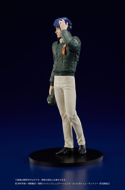 PREORDINE+ CHIUSO 02/2025 Legend of the Galactic Heroes Digsta Statue Yang Wen-li 17 cm