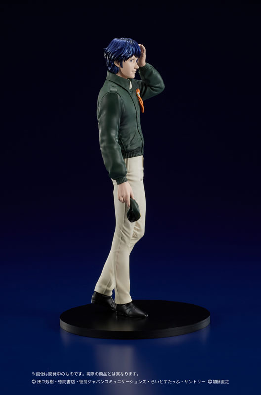 PREORDINE+ CHIUSO 02/2025 Legend of the Galactic Heroes Digsta Statue Yang Wen-li 17 cm