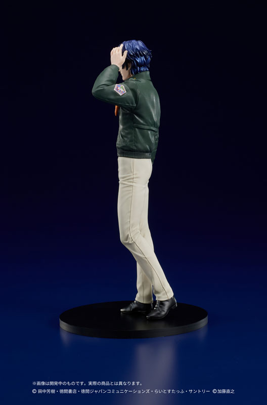 PREORDINE+ CHIUSO 02/2025 Legend of the Galactic Heroes Digsta Statue Yang Wen-li 17 cm