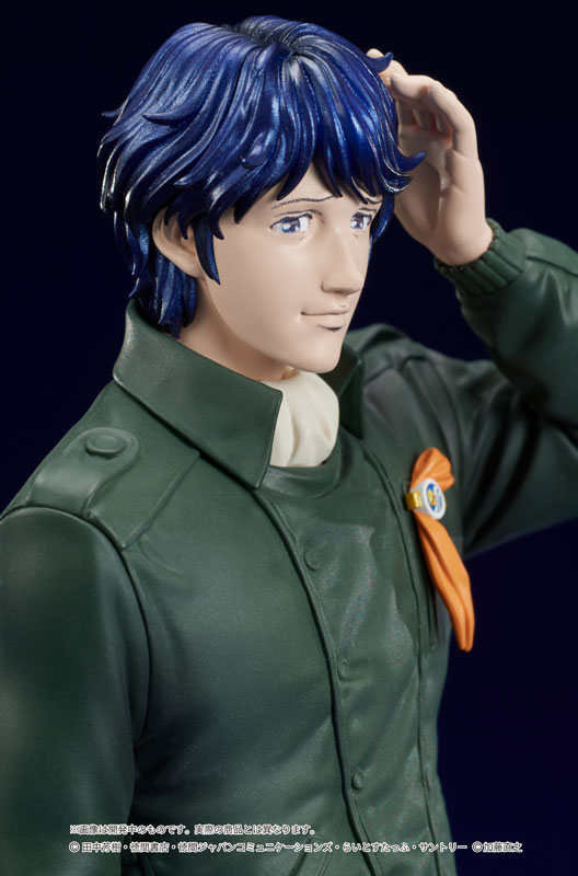 PREORDINE+ CHIUSO 02/2025 Legend of the Galactic Heroes Digsta Statue Yang Wen-li 17 cm