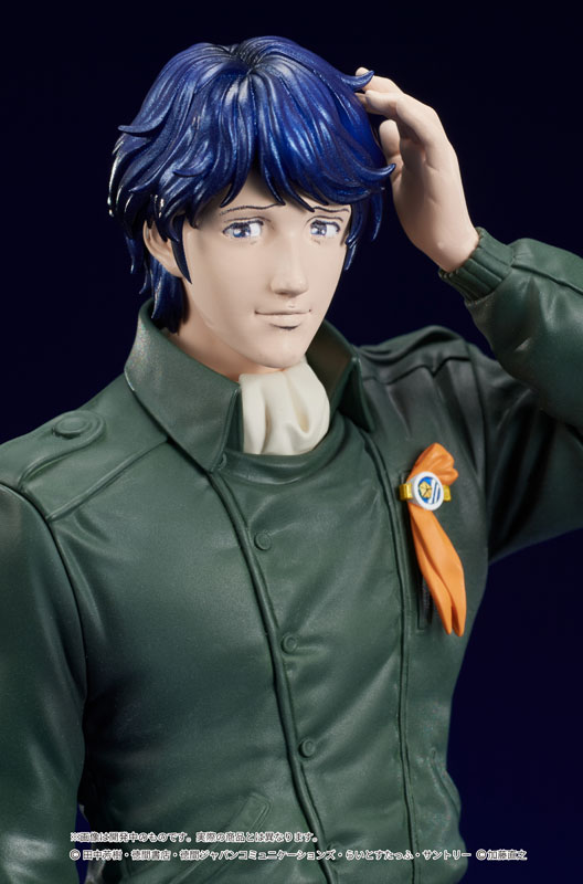 PREORDINE+ CHIUSO 02/2025 Legend of the Galactic Heroes Digsta Statue Yang Wen-li 17 cm