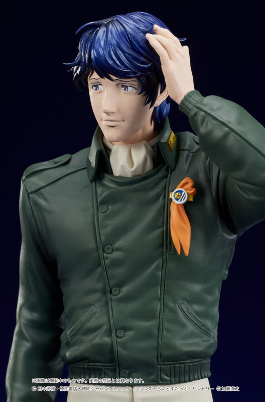 PREORDINE+ CHIUSO 02/2025 Legend of the Galactic Heroes Digsta Statue Yang Wen-li 17 cm