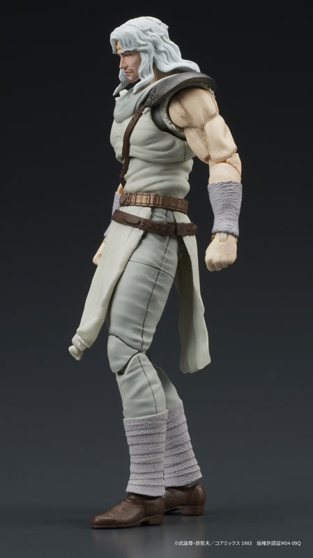 PREORDINE+ CHIUSO 04/2025 Fist of the North Star Digaction Action Figure Toki 8 cm