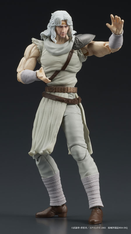 PREORDINE+ CHIUSO 04/2025 Fist of the North Star Digaction Action Figure Toki 8 cm