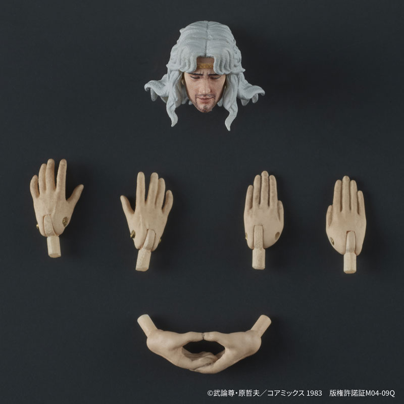 PREORDINE+ CHIUSO 04/2025 Fist of the North Star Digaction Action Figure Toki 8 cm