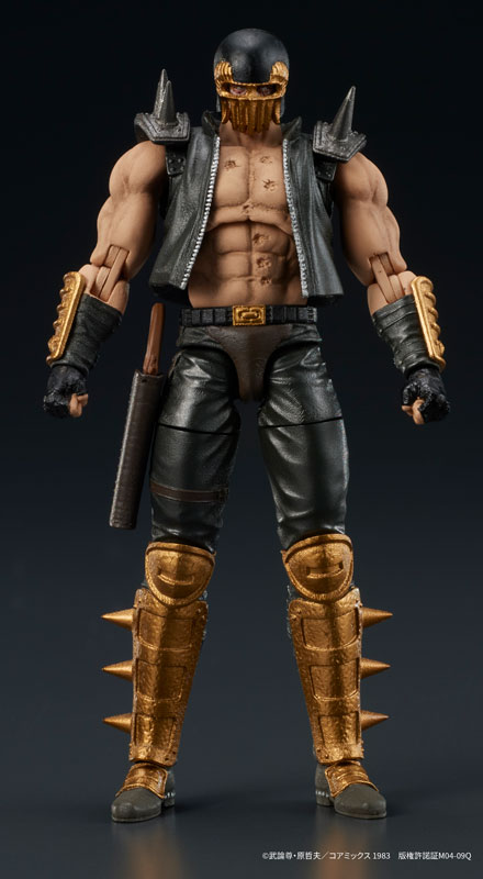 PREORDINE+ CHIUSO 03/2025 Fist of the North Star Digaction Action Figure Jagi 8 cm