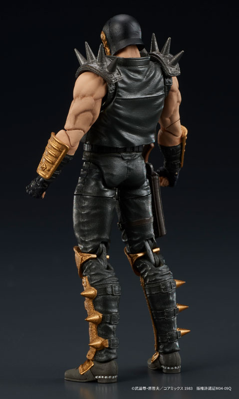 PREORDINE+ CHIUSO 03/2025 Fist of the North Star Digaction Action Figure Jagi 8 cm