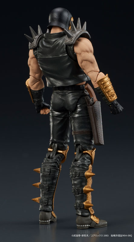 PREORDINE+ CHIUSO 03/2025 Fist of the North Star Digaction Action Figure Jagi 8 cm