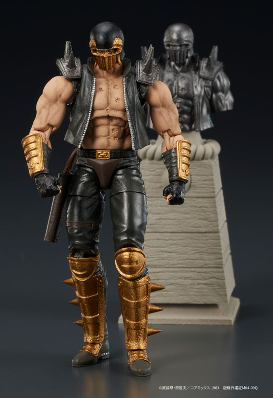 PREORDINE+ CHIUSO 03/2025 Fist of the North Star Digaction Action Figure Jagi 8 cm