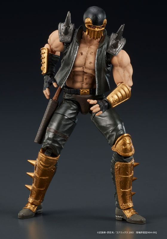 PREORDINE+ CHIUSO 03/2025 Fist of the North Star Digaction Action Figure Jagi 8 cm