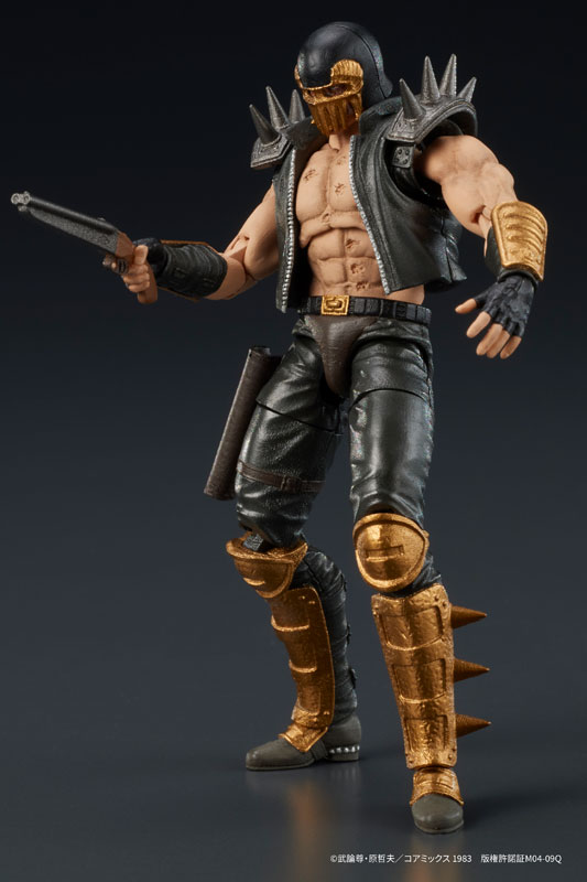 PREORDINE+ CHIUSO 03/2025 Fist of the North Star Digaction Action Figure Jagi 8 cm