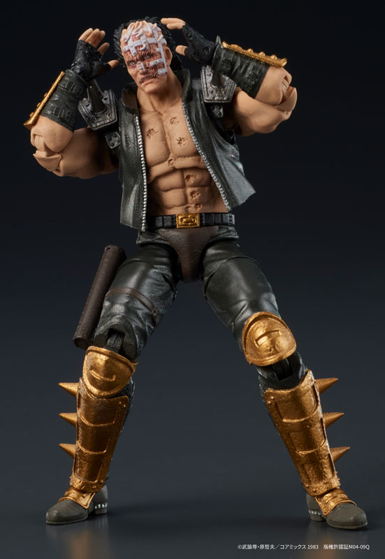 PREORDINE+ CHIUSO 03/2025 Fist of the North Star Digaction Action Figure Jagi 8 cm
