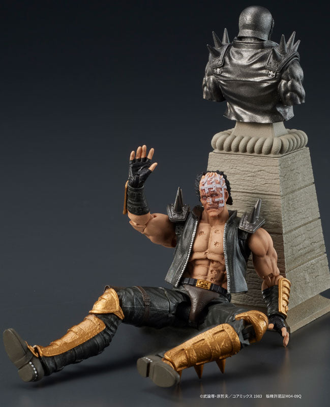 PREORDINE+ CHIUSO 03/2025 Fist of the North Star Digaction Action Figure Jagi 8 cm