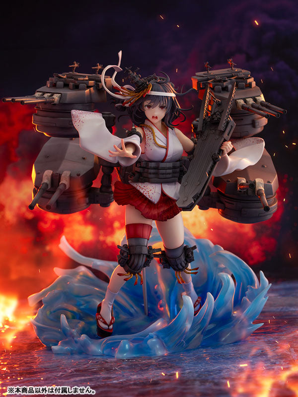 PREORDINE CHIUSO 04/2026 Kantai Collection/KanColle SHIBUYA SCRAMBLE FIGURE Statue 1/7 Yamashiro Kai-II 27 cm (PREORDINE NON CANCELLABILE)
