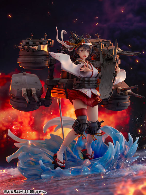 PREORDINE CHIUSO 04/2026 Kantai Collection/KanColle SHIBUYA SCRAMBLE FIGURE Statue 1/7 Yamashiro Kai-II 27 cm (PREORDINE NON CANCELLABILE)